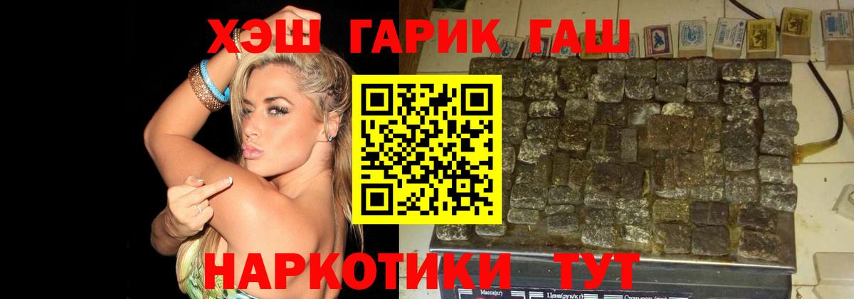МДМА Холмск