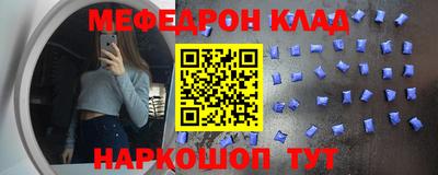 круглые Нягань