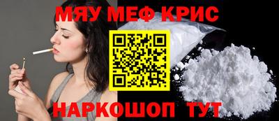 гидропоника Обнинск