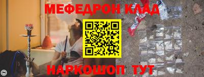 гидропоника Обнинск