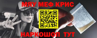круглые Нягань