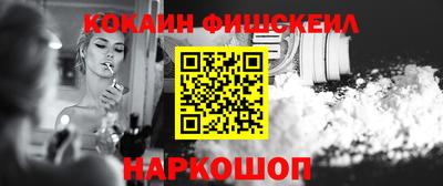 круглые Нягань