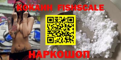 гидропоника Обнинск