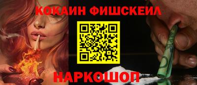 круглые Нягань