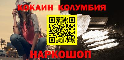 круглые Нягань