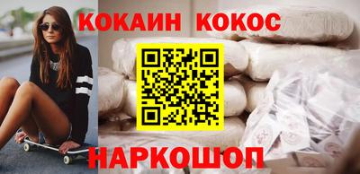 гидропоника Обнинск