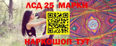 круглые Нягань