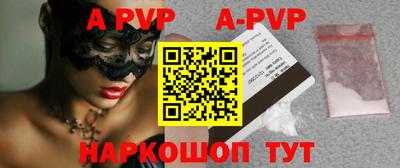 круглые Нягань
