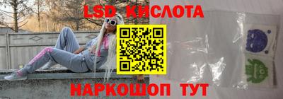 гидропоника Обнинск