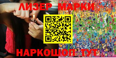 гидропоника Обнинск