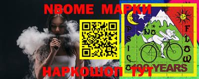 гидропоника Обнинск