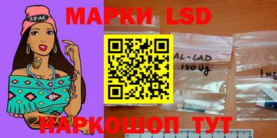 круглые Нягань