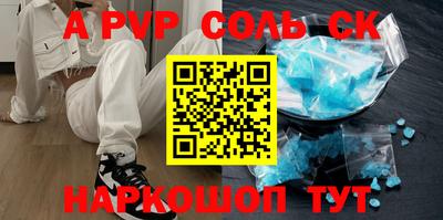 гидропоника Обнинск