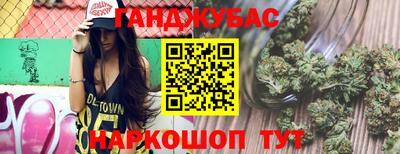 гидропоника Обнинск