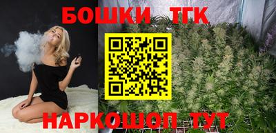 круглые Нягань