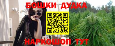 круглые Нягань