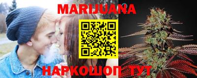 гидропоника Обнинск