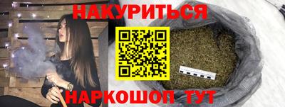 круглые Нягань