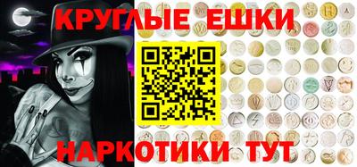 гидропоника Обнинск