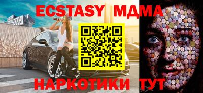 круглые Нягань