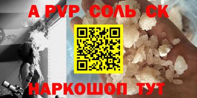 гидропоника Обнинск