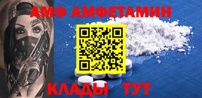 круглые Нягань