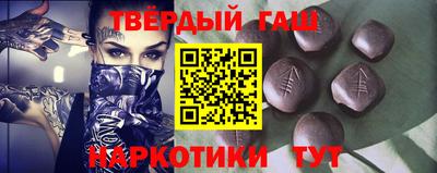 соль ск Обь
