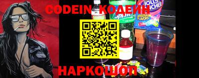 гидропоника Обнинск