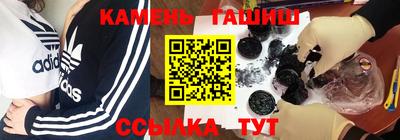 круглые Нягань