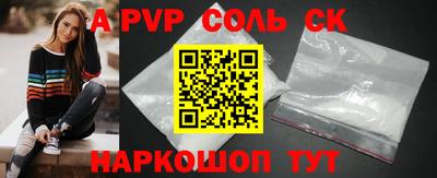 гидропоника Обнинск