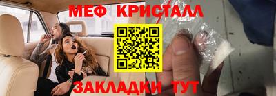круглые Нягань