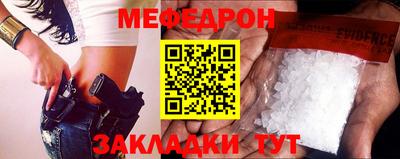 круглые Нягань