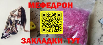 круглые Нягань